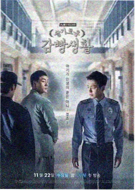 宽体13套自动开门款洗碗机正面外观
