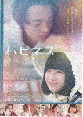 窄体8套冷凝款洗碗机碗篮特写