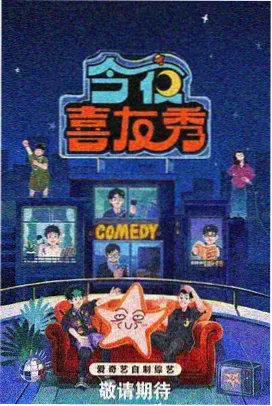 旗舰15套沸石款洗碗机内部结构