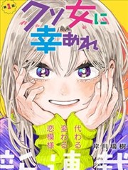 独立式13套热风烘干洗碗机整机外观