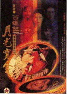 旗舰15套沸石款洗碗机内部干燥模块